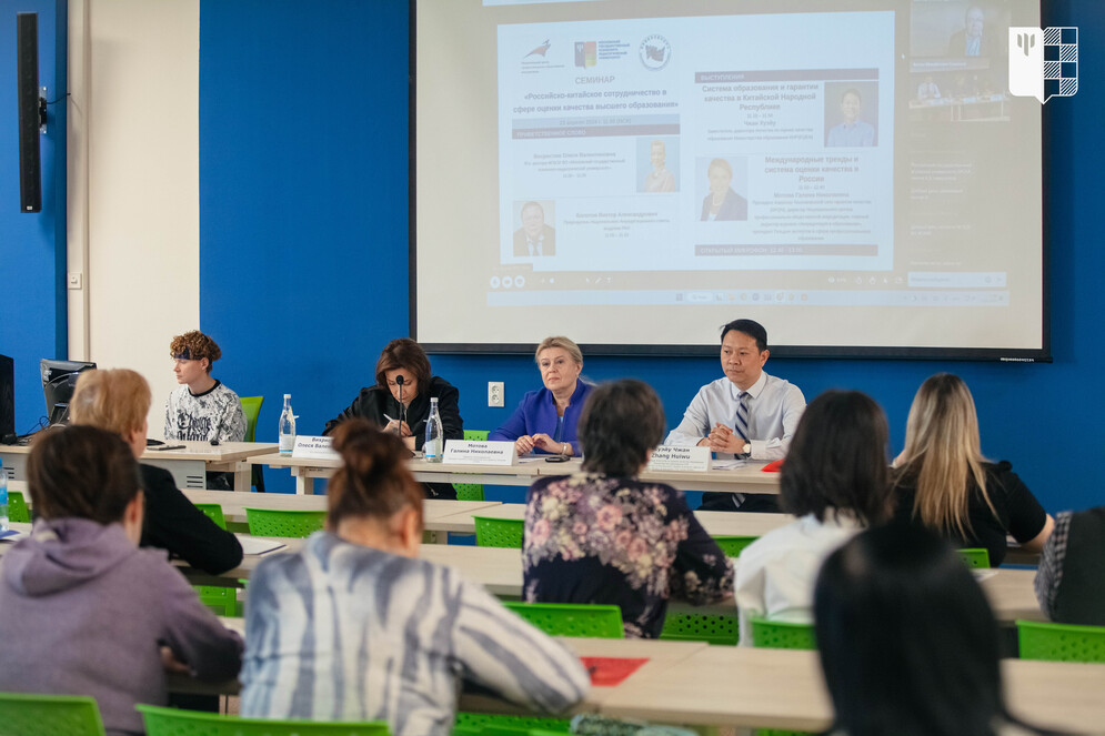 Russian-Chinese cooperation