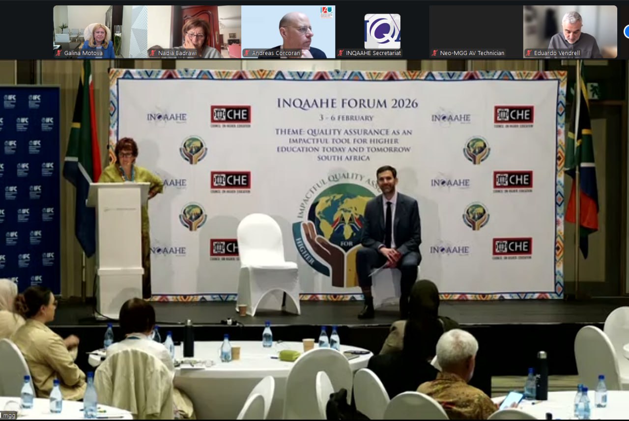 Форум INQAAHE