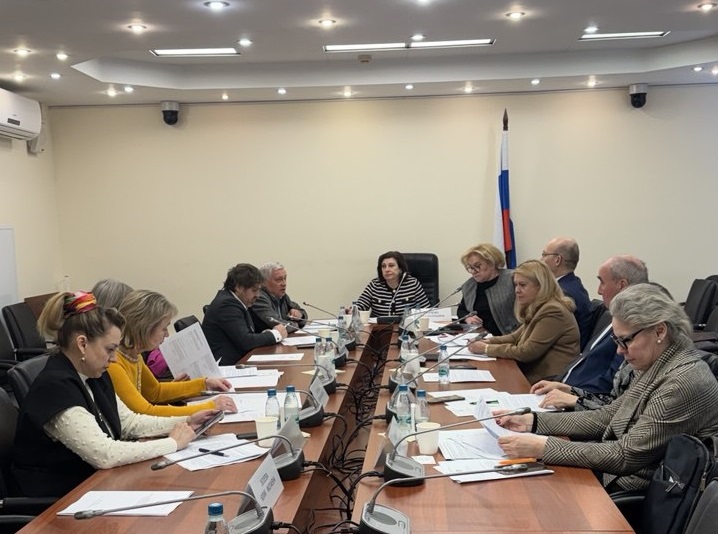 Экспертный совет