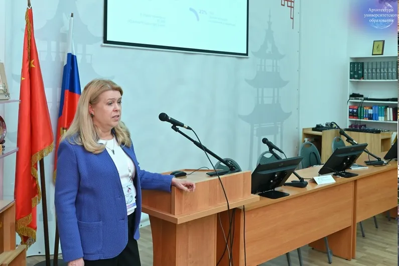 Архитектура университетского образования